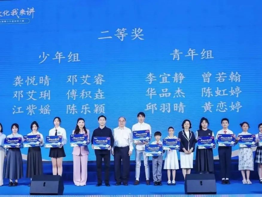 图片 图片