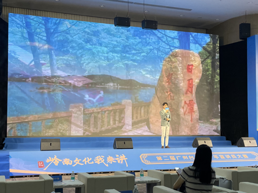 图片 图片
