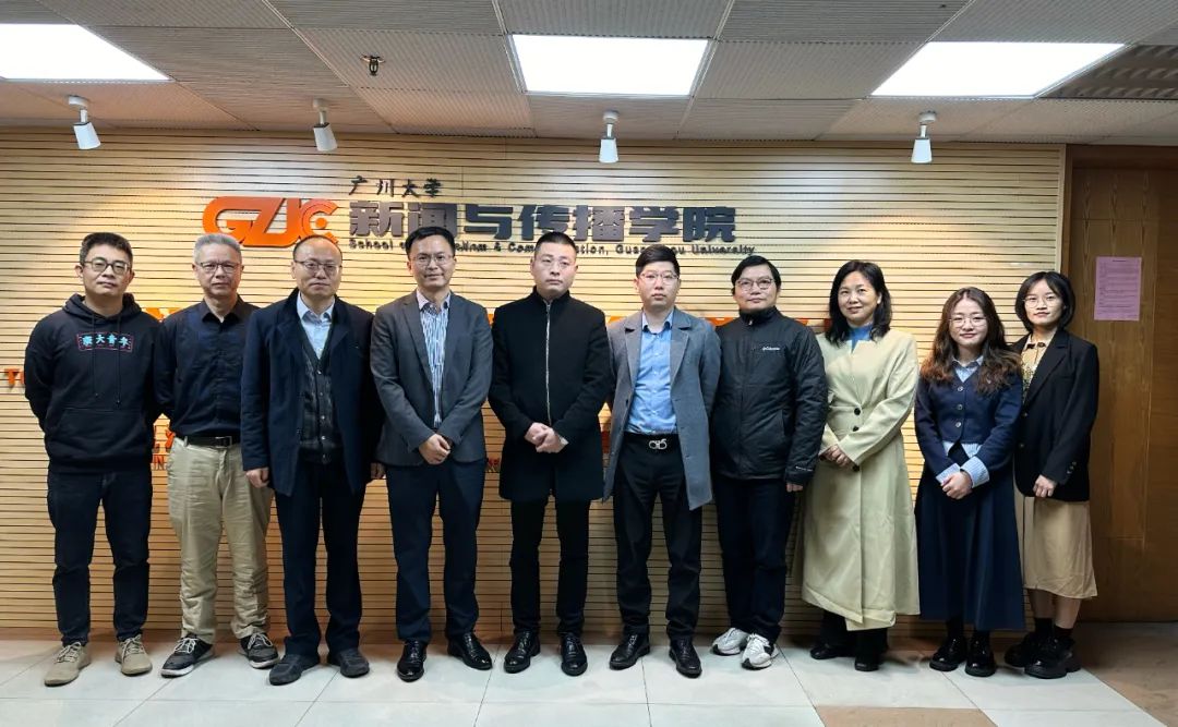 校企合作 | 深圳中泓在线公司相关负责人到访91自拍
